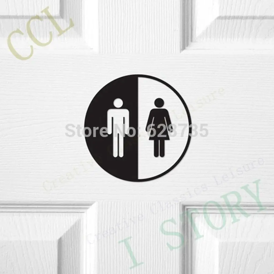 Funny Boy And Girl Bathroom Sign Vinyl Wall Sticker For Shop