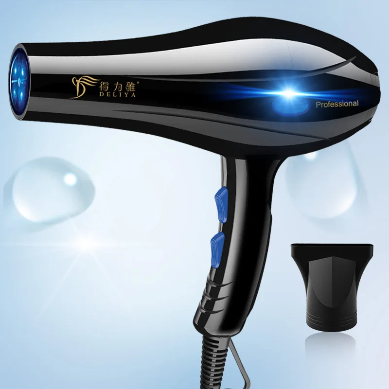 

2000w Hot/cold Air Hair Dryer Blu-ray Mute for Home Salon Hair Dryer and Volumizer Blow Dryer Hair Automatic Fast Drying Black