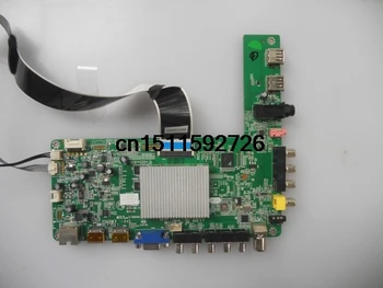 

LED42R5300PDE motherboard 35016964 with screen LC420EUN