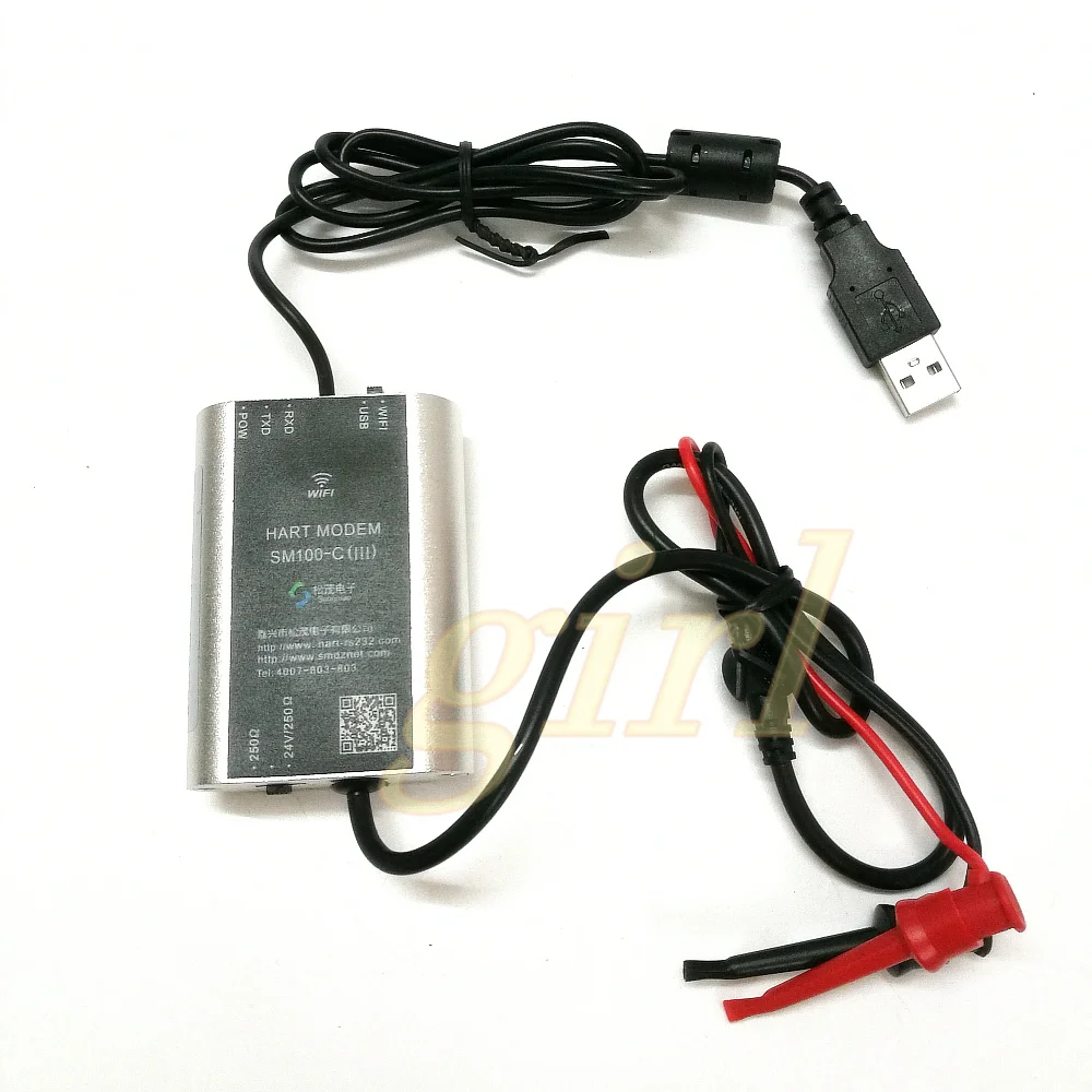 Standard YJINGRUI SM100-C USB Hart Modem USB to Hart Protocol Modem Hart Transmitter HART Convertor 