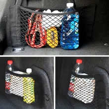 1x Organizador Mala Do Carro Saco De Armazenamento Bolso Gaiola Para BMW m3 m5 e30 e34 e36 e39 e46 e60 e90 f30 f10 f20 e87 e53 x3 x5