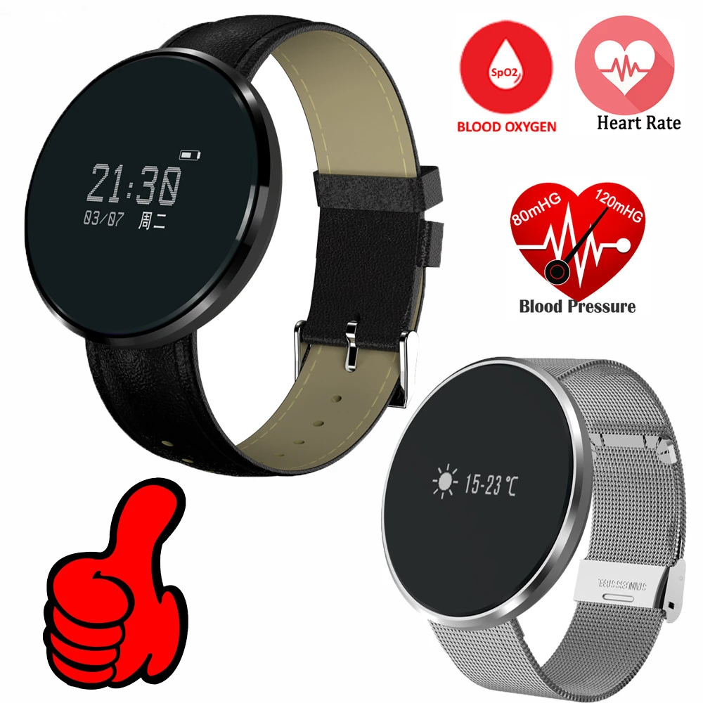 

Smart Bracelet Blood Oxygen Heart Rate Monitor Bluetooth Fitness Sports Tracking for IOS Android Men and Women Fashion Watches