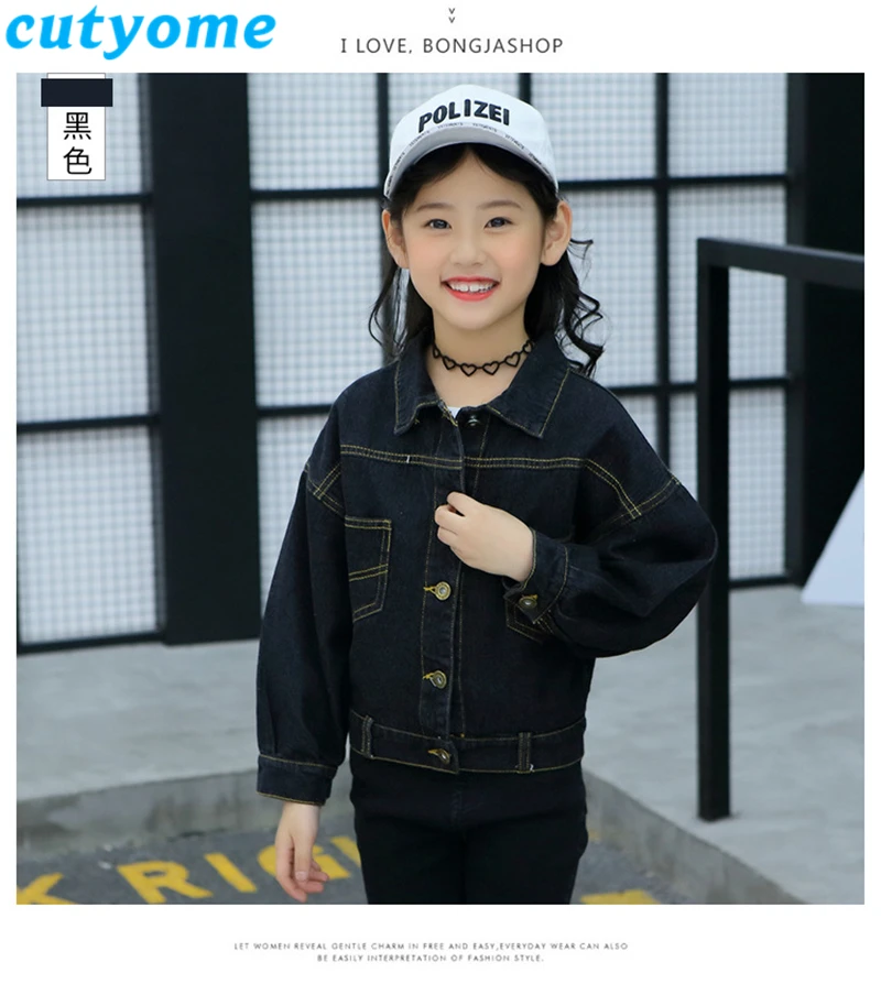 teenage girls denim jacket08