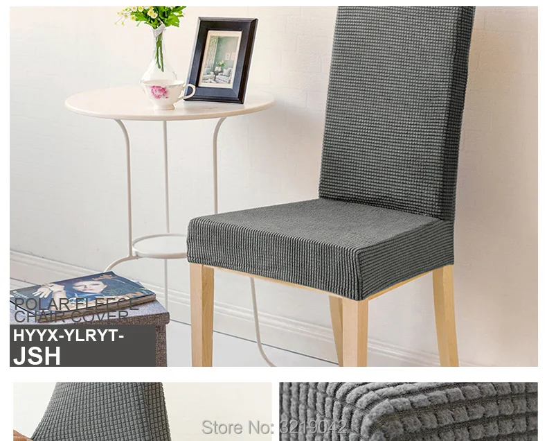 Polar-fleece-chair-cover_12_01