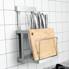 Безпробиваемые кухонные стеллажи держатель ножа настенный 304 из нержавеющей стали многофункциональный инструмент кухонная разделочная доска стойка wx8071135