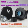 NEW QHY9 Mono 8.6mega pixels CCD with filter wheel QHYCFW2-M-SuperSlim QHYCCD Professional Astrophotography refrigeration camera ► Photo 1/2