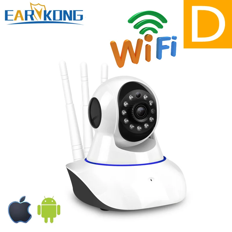 D Wi-Fi GSM домашняя охранная сигнализация 433 МГц детектор сигнализации поддержка телефонной линии PSTN и sim-карты голосовой домофон Wi-Fi приложение реле - Цвет: D