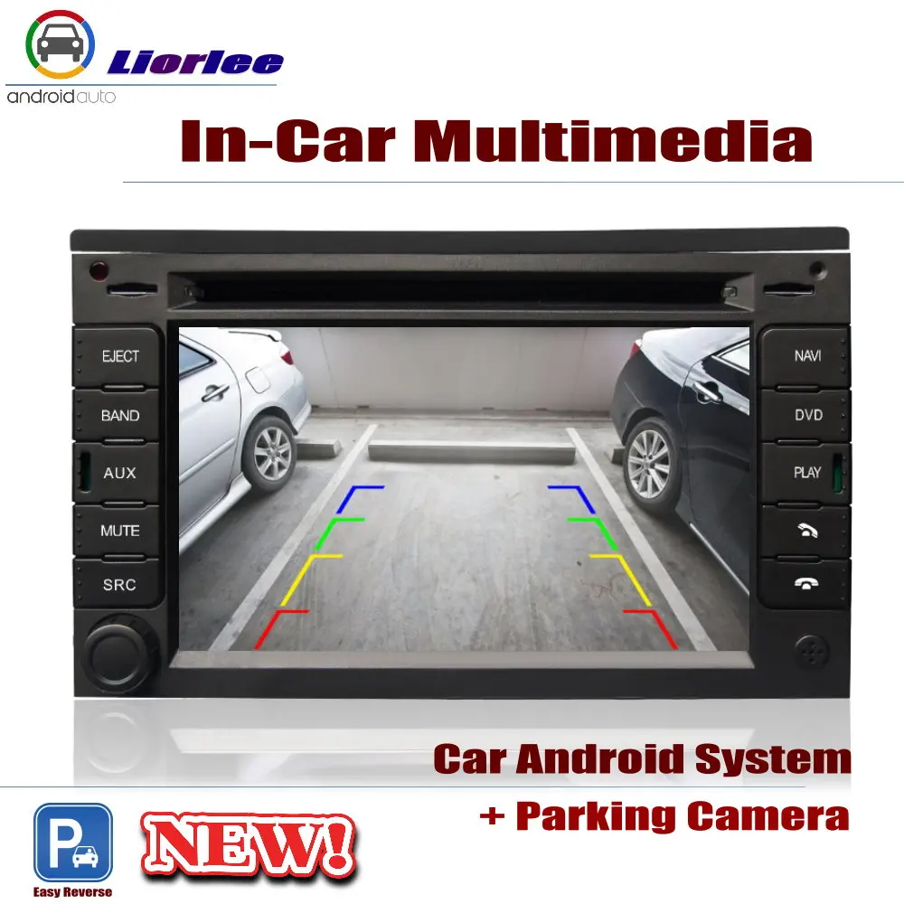 Cheap For Citroen C3 2003~2009 Car Android GPS Navigation DVD Player Radio Stereo AMP BT USB SD AUX WIFI HD Screen Multimedia 3