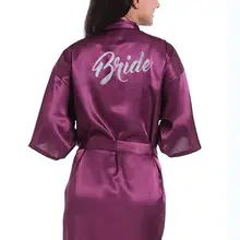 Фиолетовый халат серебряное письмо мать халат жениха свадебное Короткое Кимоно для невесты Атласный халат Прямая