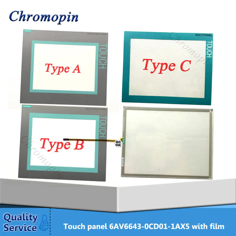 

6AV6643-0CD01-1AX5 Touch Screen 6AV6 643-0CD01-1AX5 Touch Panel Glass with Protective Film for MP277 10 Touch Repair