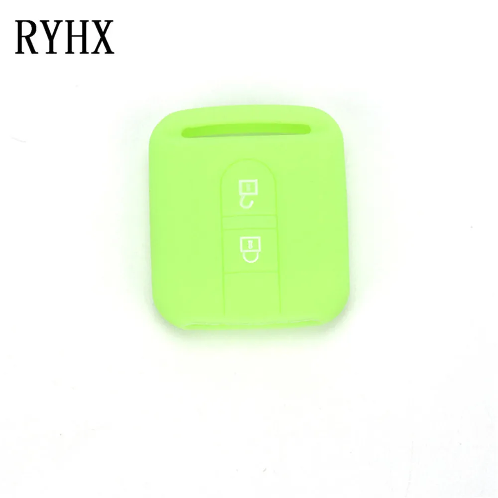 Nissan key cover56