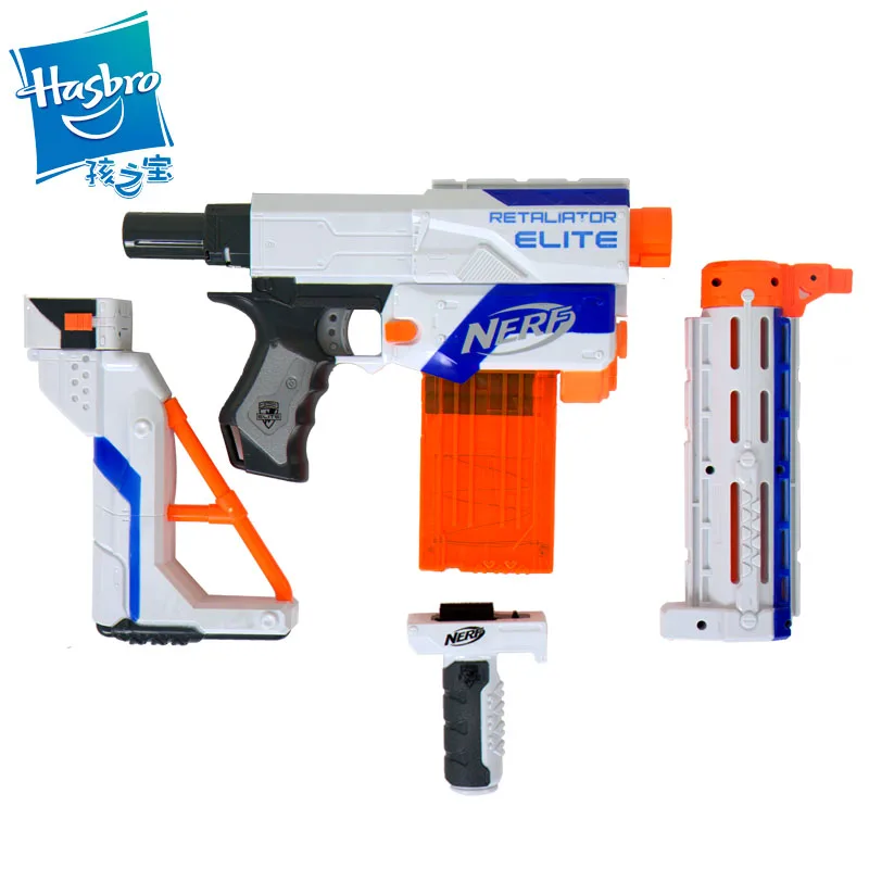 elite retaliator blaster nerf gun