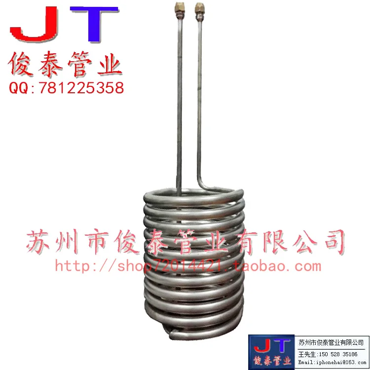 Factory Direct Professional processing of stainless steel U bend coil
