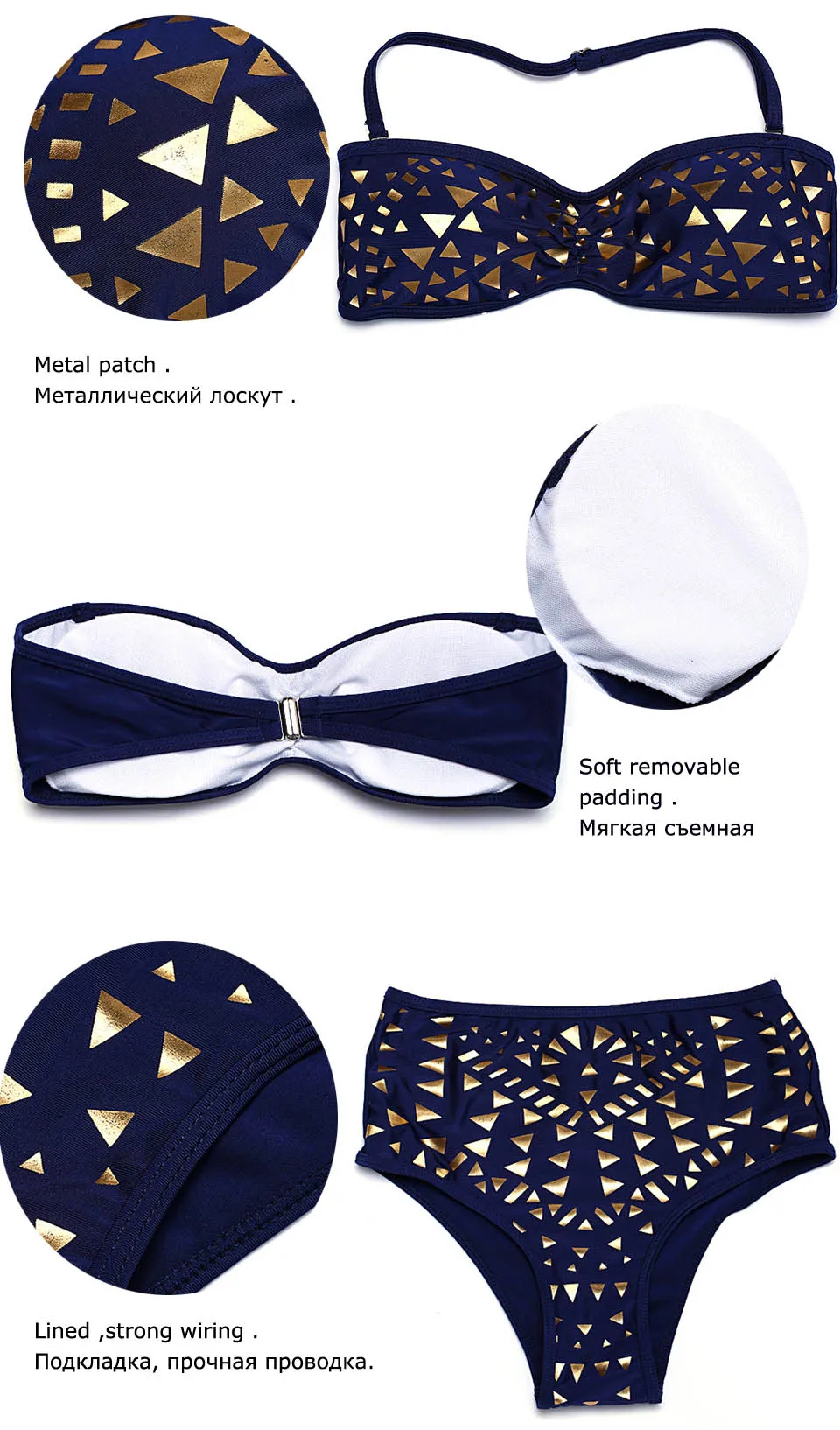 903 bikinis detail