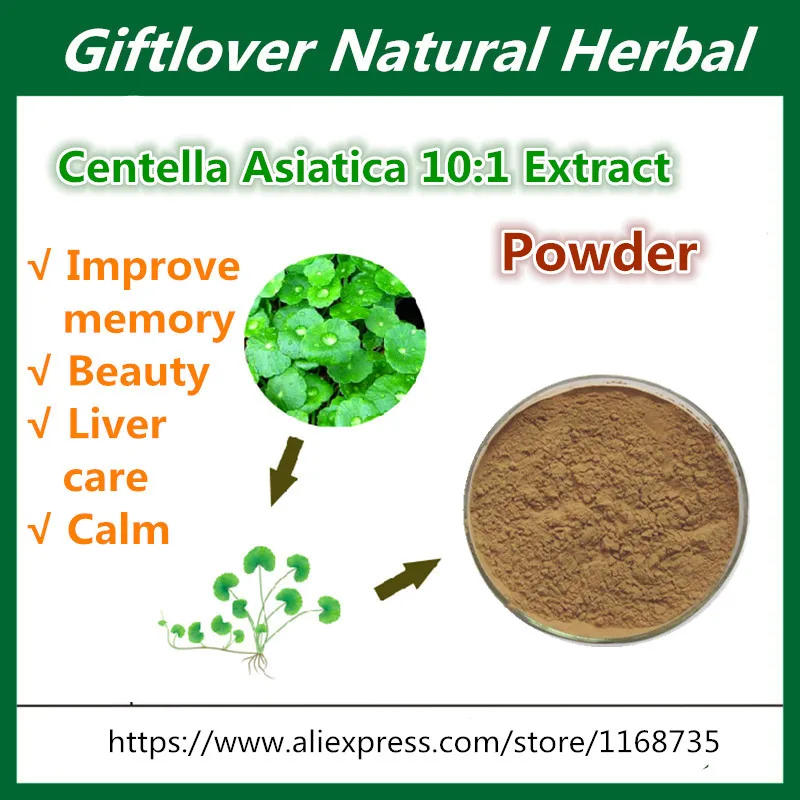 

Pure Gotu Kola Extract Powder Supplement,Centella asiatica,Support Mood, Anxiety and Fatigue,high quality free shipping