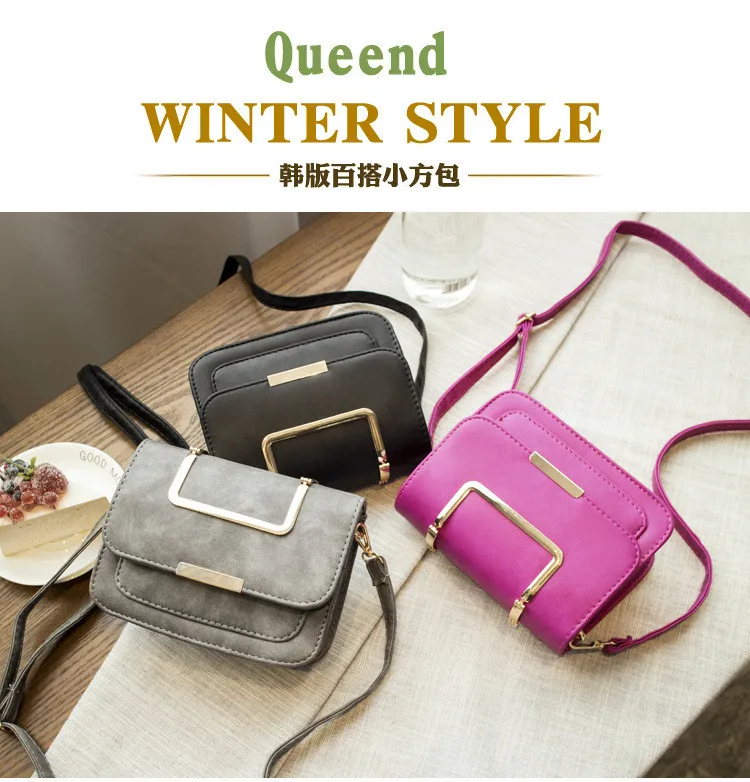 7 2016 Korean Style New Arrival Messenger Pack Shoulder Bags Fashion Personality Chain Mini Handbags Small Square Package