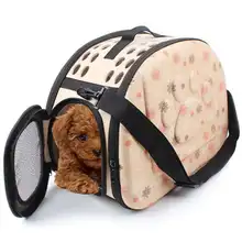 Pe собака кошка переноски Pet щенок ткань портативный переносная сумка для питомцев Клетка Складной Путешествия