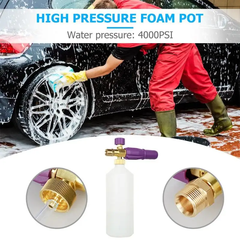 Foam Gun High Pressure for Karcher K2- K7 Series Snow Foam Lance Professional Foam Generator Car Washer Cleaning Gun Dropship - Цвет: 220 bar B