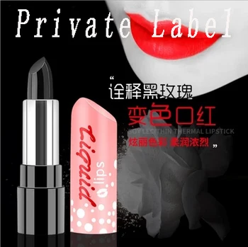 

Free private label wholesale but must meet requirement see our policy lipstick temperature change lipstick lasting