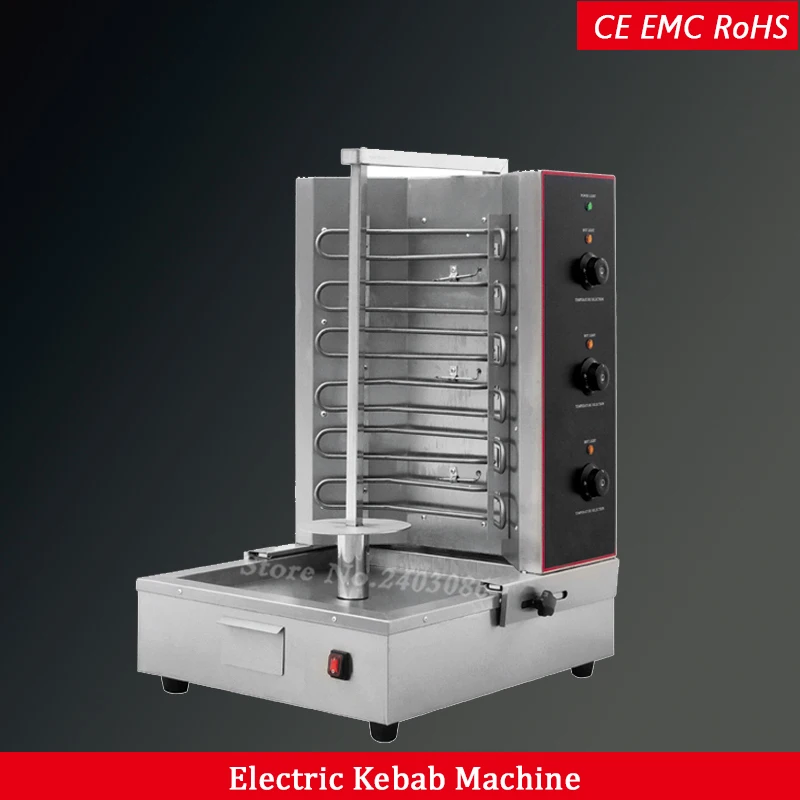 

Stainless Steel Gas Shawarma Kebab Doner Machine with 3-Burner