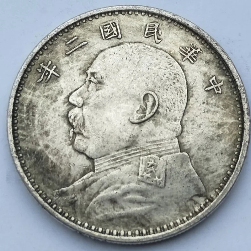Юаней shikai Китай старые монеты КОПИЯ 1 доллар 1913 Античный Посеребренная медь монеты коллекционные реплики монет