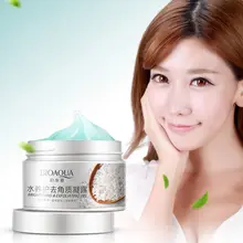 Facial Cleanser Natural Organic Facial Exfoliator Exfoliating Whitening Peeling Gel Face Facial Scrub Removal YC 70 Facial Cleanser Natural Organic Facial Exfoliator Exfoliating Whitening Peeling Gel Face Facial Scrub Removal YC 70