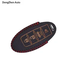 4 Кнопка ключа автомобиля кожаные чехлы автоматической защиты Ключевые Случаи Обложка мешок с кольцом пригодный для Nissan Teana X-TRAIL Qashqai sylphy Солнечный