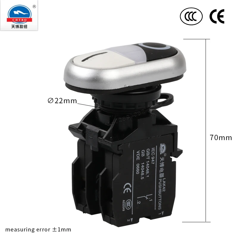 

Double head Momentary no lock Push Button Switch Silver plated contact 22mm 1NO1NC On Off Self Reset LAK42-11HN ellipse switch