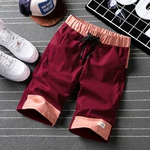 Сращивание контрастные высококачественные мужские шорты брендовые Летние повседневные мужские s Уличная дышащая хип-хоп шорты размер M-4XL; YA324