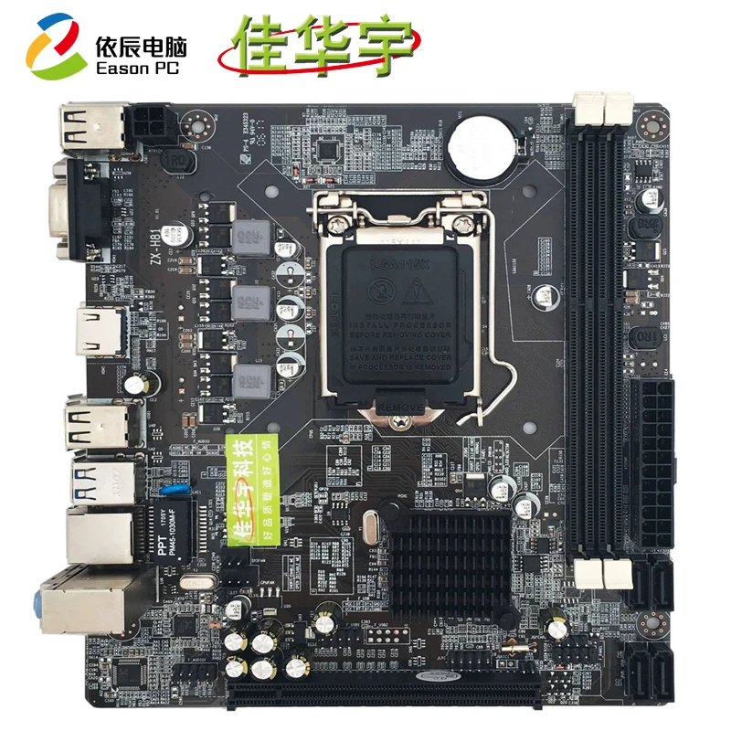 

Jiahua Yu H81 desktop computer motherboard LGA1150 Intel Core 4 generation USB3.0 SATA3.0 16G