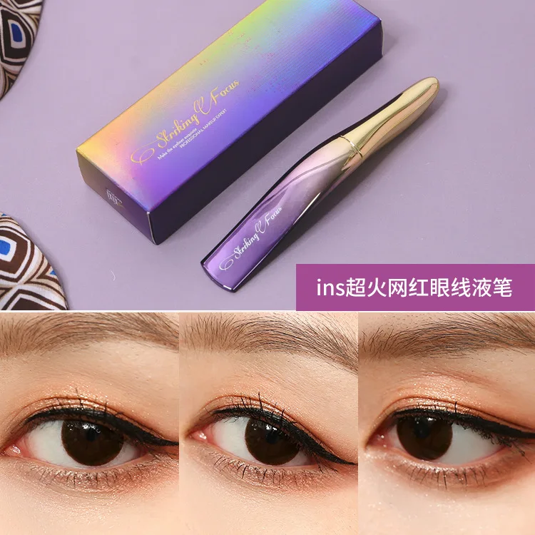 

Ins Hot Black Eyeliner Pencil Waterproof Long-lasting Easy Clean