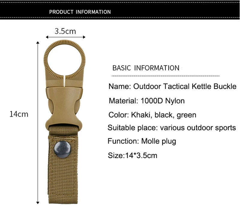 Военная Униформа Multi-functional Пряжка тесьма ремни Высокая прочность нейлон Molle бутылка для воды карабин ремень висит брелок ключ крюк