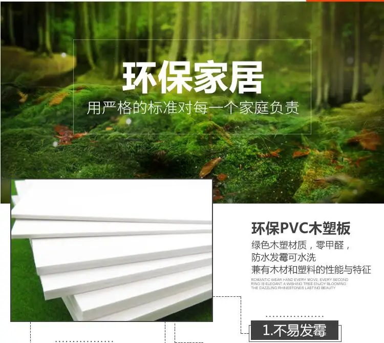 QQ20170725154535