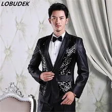 Пиджак+ брюки) костюм мужской черно-белый костюм танцовщицы, певицы блейзер для выступлений, шоу, ночных клубов уличная тонкая одежда для жениха на выпускной
