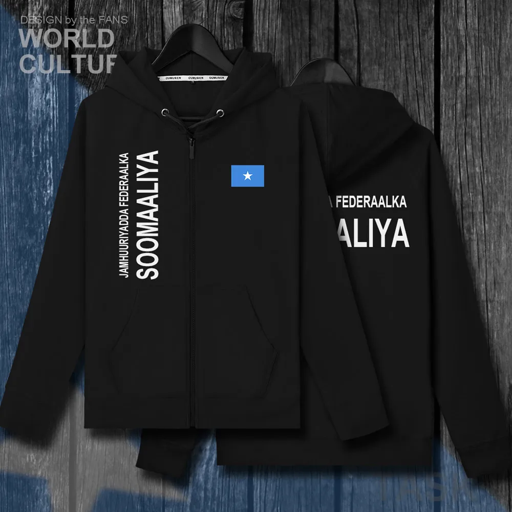 H00000_NAT_Somalia01_HA01black-first