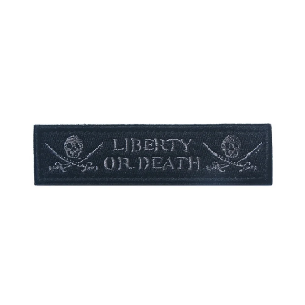 Patch1879-7