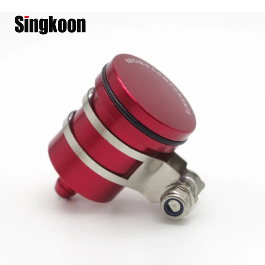 motorcycle brake fluid reservoir 5