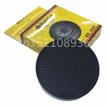 № 7153 инструмент для ремонта часов Циферблат база Поддержка рабочий коврик для часовщиков