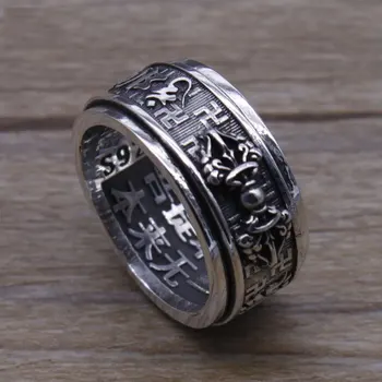 

Tibetan Style Retro Thai Silver Fashion Male Scripture Transshipment Sterling Silver KingKong Pestle Secluded Evil Rotate Ring