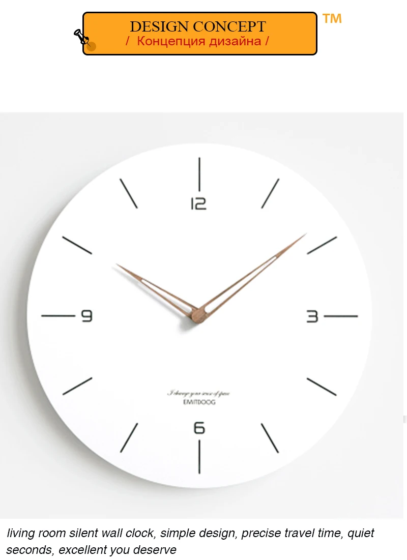 horloge (2)