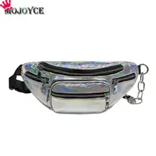 MOJOYCE Women Shining Chain Crossbody Laser Chest Pack Waist Outdoors Handbag Hip Bag Girls Fashionable New Style Chest Bag