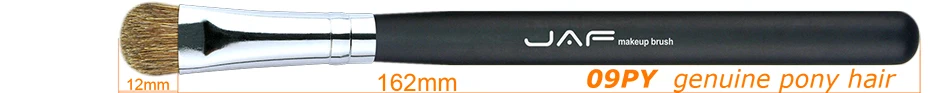 09PY-B_size