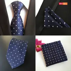 QXY Модные мужские галстуки для мужчин рулевой комплект костюм карманное квадратное полотенце Деловое платье платок полиэстер Шелковый dot