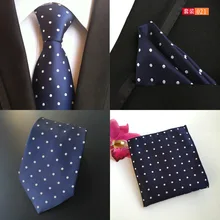 QXY mens fashion ties for men tie set suit pocket towel business dress square scarf polyester silk dot tie handkerchief T017