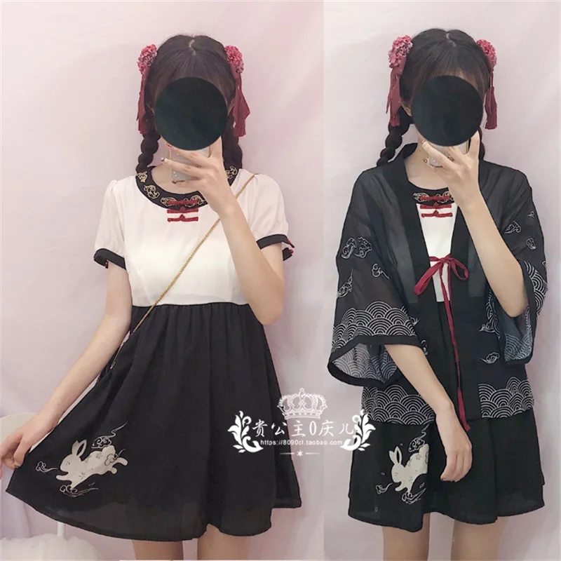 

Chinese Style Sweet Lolita Cute Rabbit Vintage Embroidery Fairy Dresses Summer Women's Short Sleeve Tradition Han Element Dress