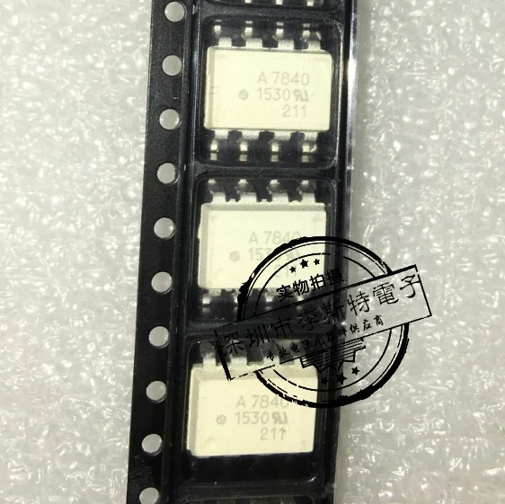 

Send free 50PCS A7840 HCPL7840 HCPL-7840 SMD SOP-8 optocoupler new imported original