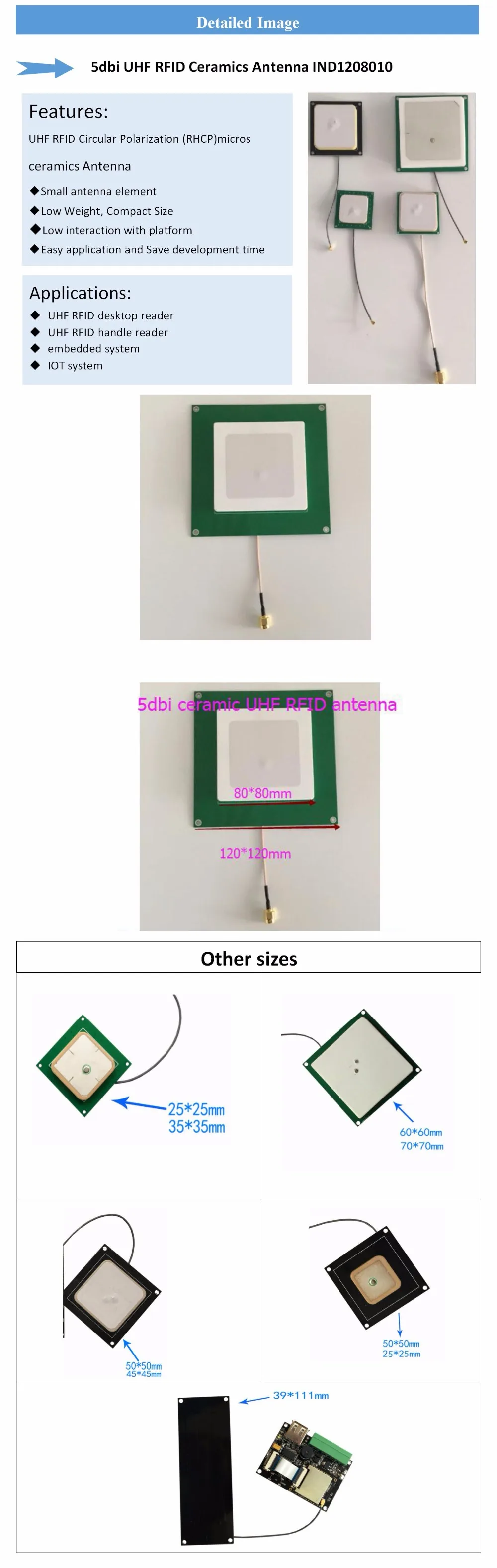 UHF RFID 5dbi керамическая антенна черная плата IPEX SMA разъем iso18000 960 МГц Работа с UHF RFID считыватель модуль в трассировке компонентов