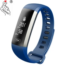 HUINIU M2S Plus R5MAX font b Smart b font Bracelet Heart Rate Tracker Blood Pressure Message