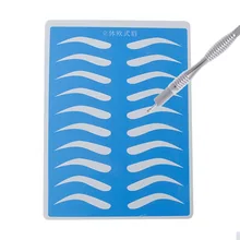 Новинка, 3D Силиконовая татуировка для бровей, для практики, поддельная кожа, для начинающих, Перманентный макияж, инструмент, Новинка#10B00086