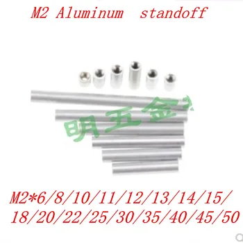 

10pcs/lot m2*6/8/10/12/15/18/20/25/30/35/40/45/50 Round aluminum standoff spacer Stud Fastener for RC Multirotors